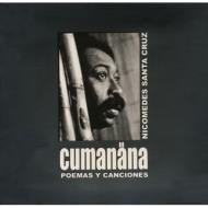 Nicomedes Santa Cruz/Cumanana： Poemas Y Canciones (Box)通販セール状況　外国語　翻訳　通訳　通販