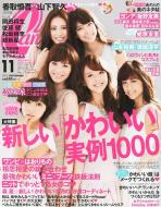 Can Cam 2012�N11����