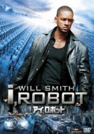 Movie/アイ ロボット