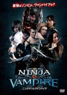 Movie/Ninja Vs Vampire