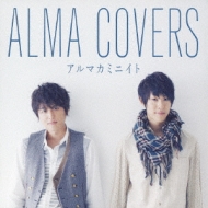 アルマカミニイト/Alma CoversI通販セール状況　外国語　翻訳　通訳　通販