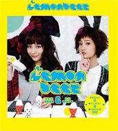 Lemonbeez/Lemonbeez (+coco Doll)通販セール状況　外国語　翻訳　通訳　通販
