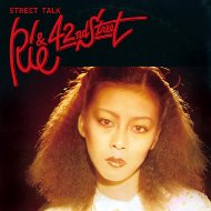 井田リエ＆42ndストリート/Street Talk (Rmt)(Ltd)