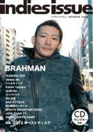 indies issue