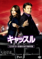 Castle Season 3 Collector`s Box Part 1