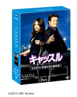 Castle Season 3 Collector`s Box Part 2