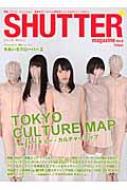 Shutter Magazine Vol.8