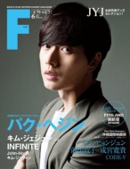 F to F (�G�t�g�D�G�t)2013�N 6����
