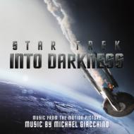 Soundtrack/Star Trek Into Darkness