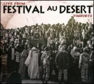 Various/Live From Festival Au Desert Timbuktu