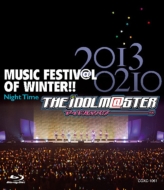 アイドルマスター/Idolm@ster Music Festiv@l Of Winter! Night Time