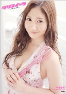 Akb48���������� ���˒q�����V�s�t���t�H�g�u�b�N �N���X�C�[�c