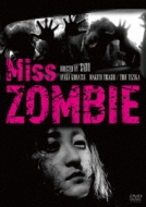 Movie/Miss Zombie