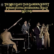 Miles Davis/Paris Festival International De Jazz + 2 (Ltd)
