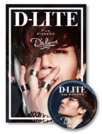 D-LITE (from BIGBANG)/D'slove
