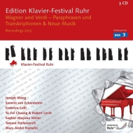 ピアノ・コンサート/Klavier-festival Ruhr-wagner ＆ Verdi： Transcriptions ＆ Paraphrases Neue： Hamelin Eckardst