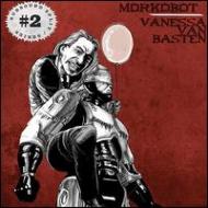 Morkobot / Vanessa Van Basten/Subsound Split Series #02 (White Vinyl)
