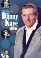 ダニー・ケイ/Best Of The Danny Kaye Show