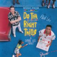 Soundtrack/Do The Right Thing