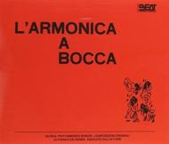 フランコ・デ・ジェミニ/L'armonica A Bocca