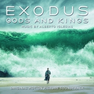 エクソダス： 神と王/Exodus： Gods And Kings (180gr)