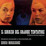 Soundtrack/Il Sorriso Del Grande Tentatore (Ltd)