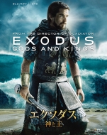 エクソダス:神と王 2枚組ブルーレイ&DVD〔初回生産限定〕