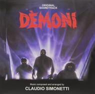 デモンズ/Demoni