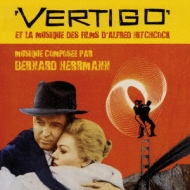 Various/Vertigo Et La Musique Des Films D'alfred Hitchcock： めまい・アルフレッド ヒッチコック作品集 (Ltd)