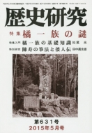 介護福祉士養成施設 国家試験 理学療法科学 呼吸