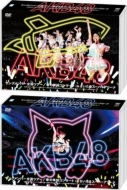 AKB48/Akb48ヤングメンバー全国ツアー / 春の単独コンサートin さいたまスーパーアリーナ： Akb48ヤングメンバー全国ツアー 未来は今から作ら