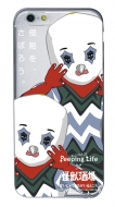 Accessories/コラボiphoneケース ガッツ星人： Peeping Life×怪獣酒場