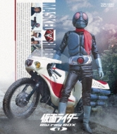 仮面ライダー/仮面ライダー 1号 2号 Blu-ray Box 1 (+dvd)