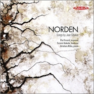 シベリウス(1865-1957)/Norden-songs: P.freund(S) Hakala(Br) K.attila(P)通販セール状況 外国語 翻訳 通訳 通販