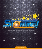 アイドルマスター SideM/Idolm@ster Sidem 1st Stage st@rting! Live Blu-ray Sun Side