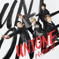 UNIONE/パッサボーラ! (Ltd)通販セール状況　外国語　翻訳　通訳　通販