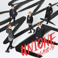 UNIONE/パッサボーラ!通販セール状況　外国語　翻訳　通訳　通販