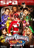 特撮 (映像)/Power Rangers S.p.d. Dvd-box1