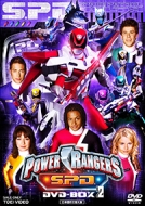 特撮 (映像)/Power Rangers S.p.d. Dvd-box2