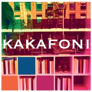 Kakafoni/Kakafoni通販セール状況 外国語 翻訳 通訳 通販