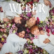 WEBER/-ballon- / 笑顔が叶いますように通販セール状況　外国語　翻訳　通訳　通販