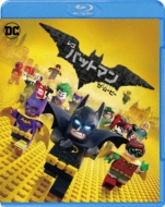 LEGO (玩具)/レゴ バットマン ザ ムービー