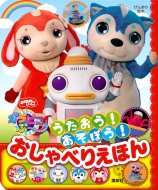 商品画像