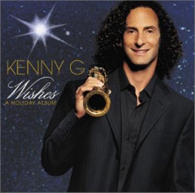 kenny g breathless cd cover