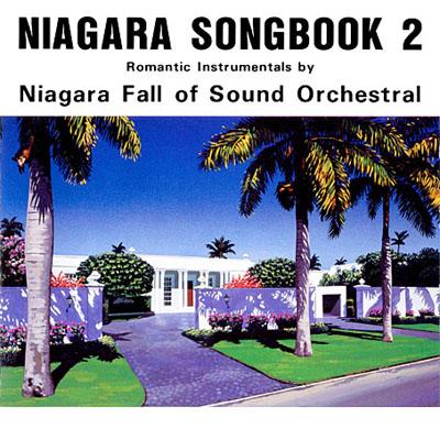 NIAGARA SONG BOOK2 : 大滝詠一 | HMV&BOOKS online - CSCL-1665