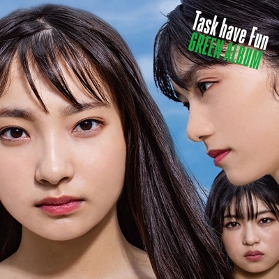 【CD】 Task have Fun / GREEN ALBUM 送料無料