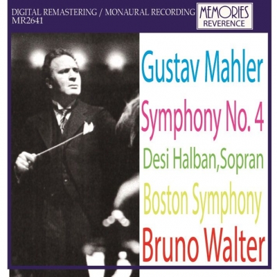 【CD輸入】 Mahler マーラー / 交響曲第4番 ブルーノ・ワルター＆ボストン交響楽団、デジ・ハルバン（1947）