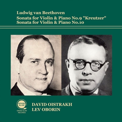 【CD輸入】 Beethoven ベートーヴェン / ヴァイオリン・ソナタ第9番『クロイツェル』、第10番 ダヴィド・ オイストラフ、レフ