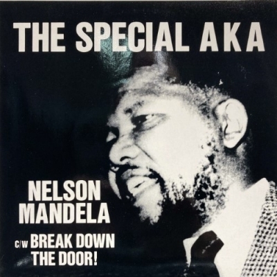 B Nelson Mandella Special Aka Hmv Books Online Chstt