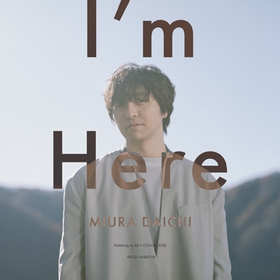 【CD Maxi】 三浦大知 / I'm Here (+Blu-ray)
